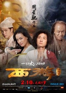 『掉掉』日式浴衣紧缚凌辱调教,影片才是主體!!![41p 1v/902M]