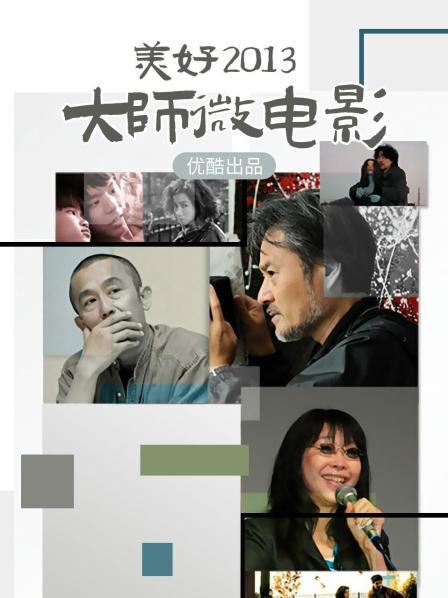 麻豆传媒映画 PsychopornTW联合出品 台妹的按摩服务